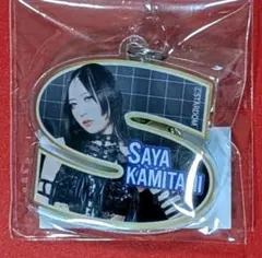 Item thumbnail for item 966ea96a-b81e-4b97-9e38-3a06ca368c17