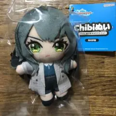 月村手毬 chibiぬいおすわりマスコット 学園アイドルマスター 学マス