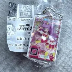 ✮様 リクエスト 3点 まとめ商品