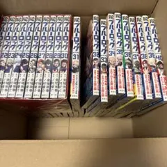ブルーロック 漫画 1〜40巻 全巻セット