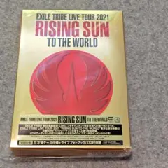 EXILE TRIBE RISING SUN TO THE WORLD 2021