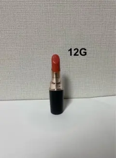 コスメデコルテ ルージュデコルテ 12G口紅