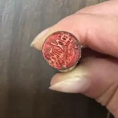 Item thumbnail for item 7ae0429a-9399-4a48-b6eb-e53d4439d326