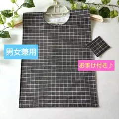 Item thumbnail for item c86689b9-0324-44d3-a27c-9dcb404ece48