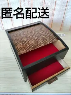 箱根寄木細工　引き出し　小物入れ Amazon.co.jp: 大幅げ 寄木細工 ミニ引き出し 木箱 小物入れ