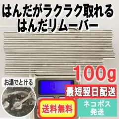 Item thumbnail for item 1a44605c-ee50-437e-b5a7-a4827c28f310