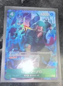 ワンピース ロロノア・ゾロ PRB02-006 R パラレル