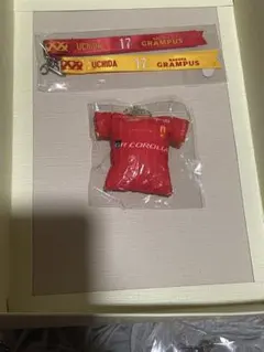 名古屋グランパス 内田選手 キーホルダーセット