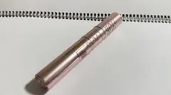 Maybelline Sky High Mascara 02 たそがれブラウン