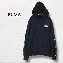 PUMA プーマ☆パーカー サイドライン ロゴテープ【L】ブラックのサムネイル