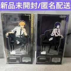 【匿名配送】劇場版 チェンソーマン 描き下ろしアクリルスタンド デンジ＆レゼ