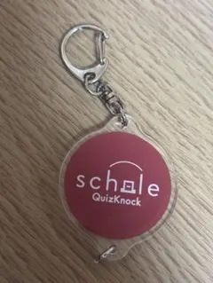 QuizKnock セガコラボカフェ アイコンキーホルダー - メルカリ