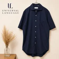 UNIVERSAL LANGUAGE 半袖シャツ ネイビー 紺 無地のサムネイル