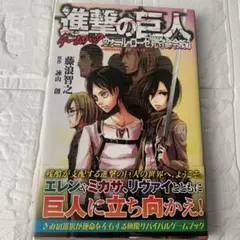 Item thumbnail for item f58845a4-9ba6-4168-a86b-cb61253ec446