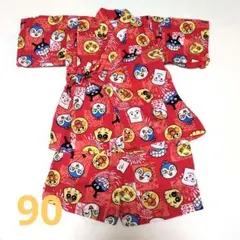 【美品】 アンパンマン甚平 90サイズ