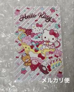 サンリオ カードコネクト レアカード ハローキティ