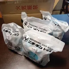 ニチネン固形燃料 トップボックスA-25 (チャック付) 2kg×2袋セット 