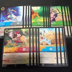 ディズニーロルカナ　ショップバトル　交流会　参加賞　プロモ　各4枚セット