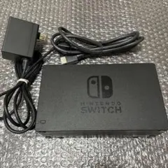 5 Nintendo Switch ドッグセット