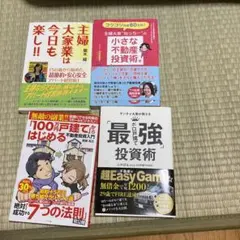 Item thumbnail for item a3f739a5-ac9b-4b68-a2a5-da843bf97d1b