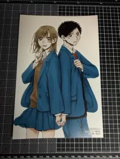 Item thumbnail for item 02536a02-efd9-45d1-a760-8c475fd1162f