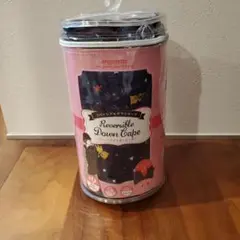 angelette リバーシブルダウンケープ