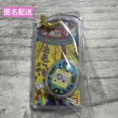 初代ブルー おかしなたまごボーロっち3 パッケージチャーム