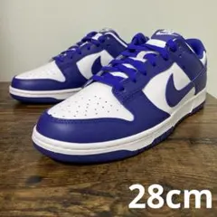 ナイキ　ダンク ロー レトロ　28cm　ホワイト/ブルー　ローカット