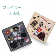 【緩衝材無し発送】フェイラー　JALモチーフ　ハンカチセット