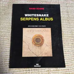 Item thumbnail for item 6b117597-2edf-47b6-a9d0-12e620cd7ae6