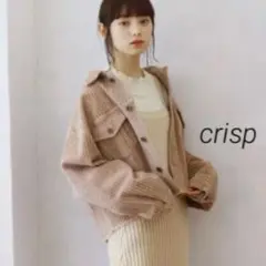 新品未使用 Crisp コーデュロイ ジャケット