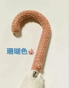 Item thumbnail for item 89dbaa27-31dc-4889-90ee-226368a8b184