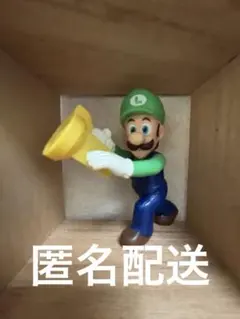 【マクドナルド】 スーパーマリオ ルイージ フィギュア マック ハッピーセット