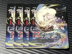 2026年最新】童話 バディファイトの人気アイテム - メルカリ