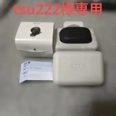 【tsu222様専用】SONY WF-1000XM4 ワイヤレスイヤホン