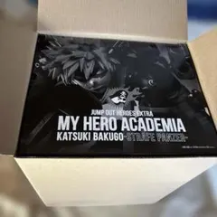 【新品未開封】僕のヒーローアカデミア　爆轟勝己 ストレイフパンツァー フィギュア
