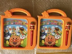 アンパンマン　おしゃべりいっぱい　ことばずかん DX 2個セット　双子