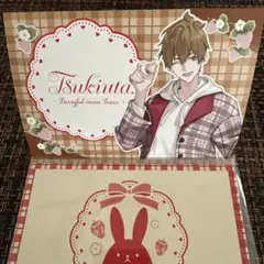 ツキウタ　東京タワー　特典　レター　神無月郁