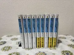 時々ボソッとロシア語でデレる隣のアーリャさん