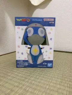 ケロロ軍曹 おおきな SOFVIMATES～ドロロ兵長～　フィギュア