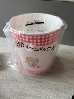 Sanrio ルームボックス 小物入れ 一番くじのサムネイル