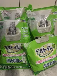 Item thumbnail for item 8ad052c2-83b0-4f22-91eb-844718b41773