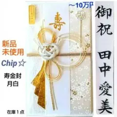 Item thumbnail for item 8ff5430f-f08f-4ac0-badc-1c8de6dc1d30