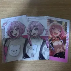 プロセカ 鳳えむ エピカ