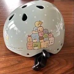 すみっこぐらし　子供用ヘルメット　2才〜　47〜55cm 自転車