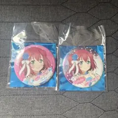 ☆Aqours ラブライブ スクフェス 花丸 ルビィ 缶バッジ 特典付き