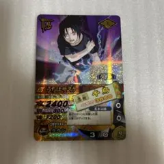 NARUTO ナルティメットカードバトル うちはサスケ 2枚セット 爆レア