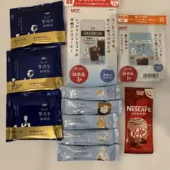 コーヒーアソート11点のサムネイル