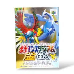 Item thumbnail for item d425c6a9-379e-4691-b340-cb69368d1904