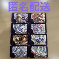 ポケモンフレンダ　ベストタッグ2弾、3弾　まとめ売り　スーパートレジャー　8点